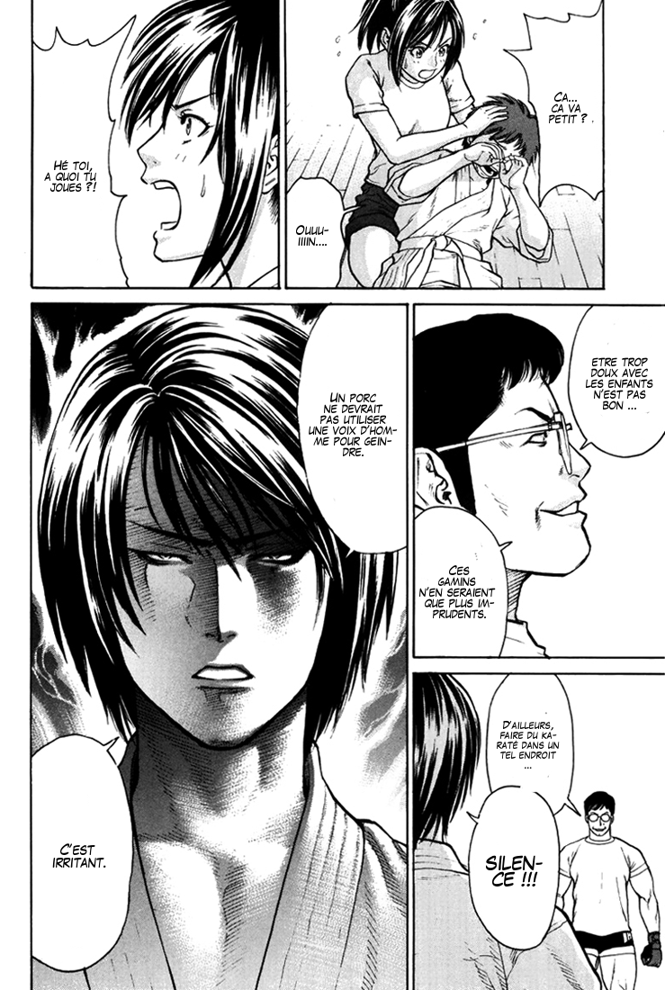 img Karate Shoukoushi Kohinata Minoru 15